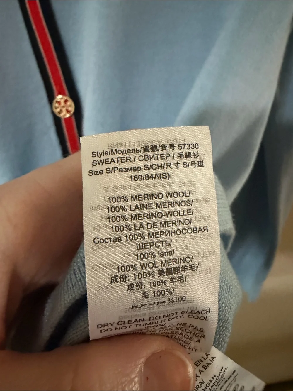 Tory Burch |‎ Madeline Colorblock Merino Wool Cardigan